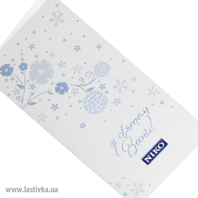 фото номер 1 N8044, Листівки mail1.lastivka.ua